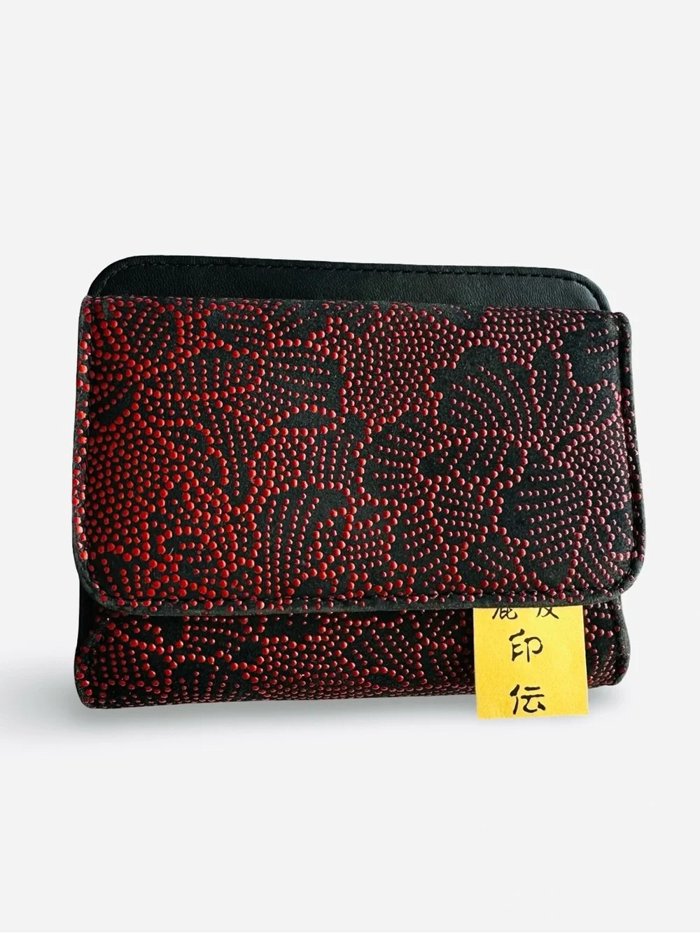 NWT Japanese Koshu Inden Deerskin Lacquer Wallet Red Hana Karakusa